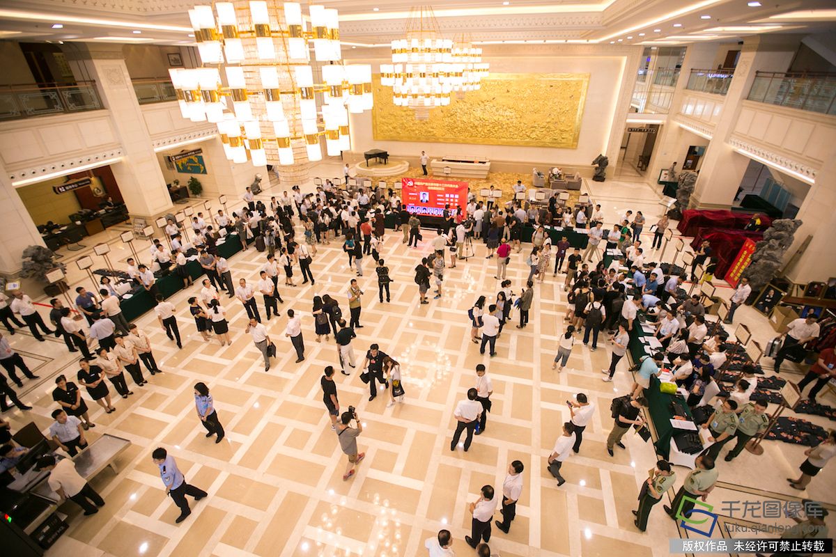 微信图片_20170618193209