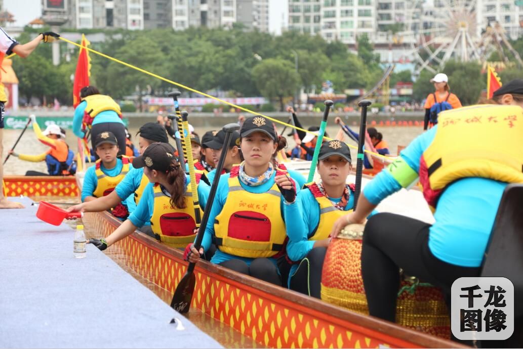 QQ截图20170619101000