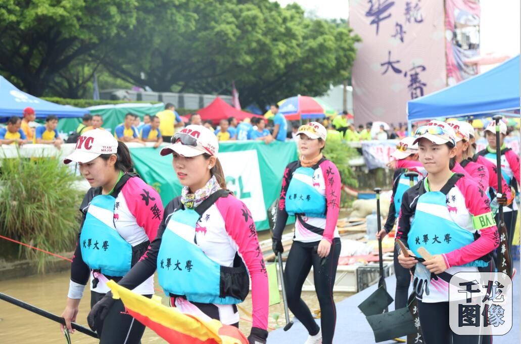 QQ截图20170619101352