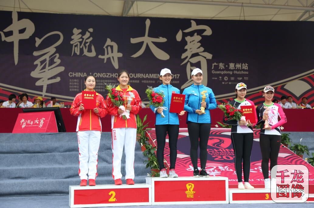 QQ截图20170619102135