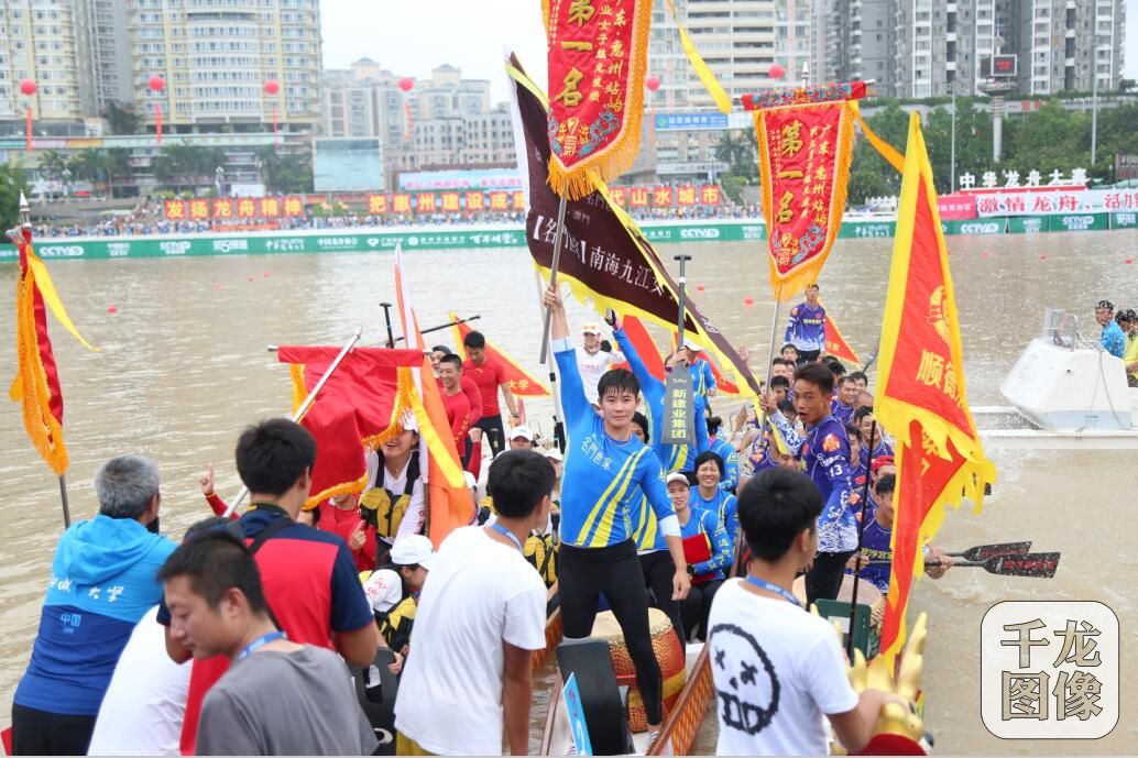 QQ截图20170619105356