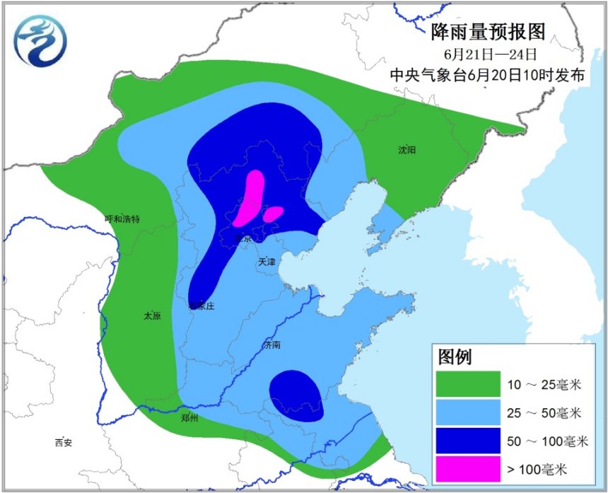 北京22日至23日将普降暴雨 局地有大暴雨
