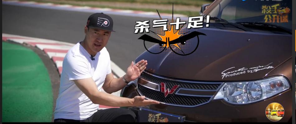 孔云鹏、总教头柳实、SCC超跑俱乐部加盟,腾