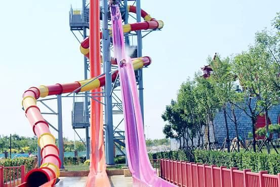 天津水魔方开通微信购票啦,暑期狂欢,享清凉优惠-留学,移民,理财,培训,美容,整形,高考,外汇,印刷,健康,建材等信息_FF63