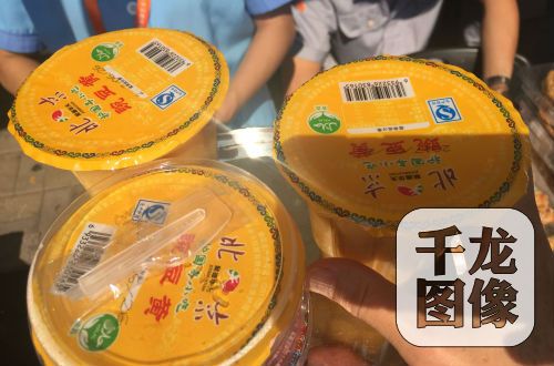 北京21家清真餐厅开斋节展卖美食 二维码支付抢眼