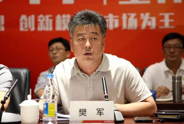 一区一策、协同并进 北京建工区域战略再升级