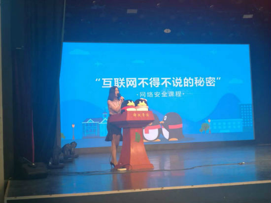 微信图片_20170629092839