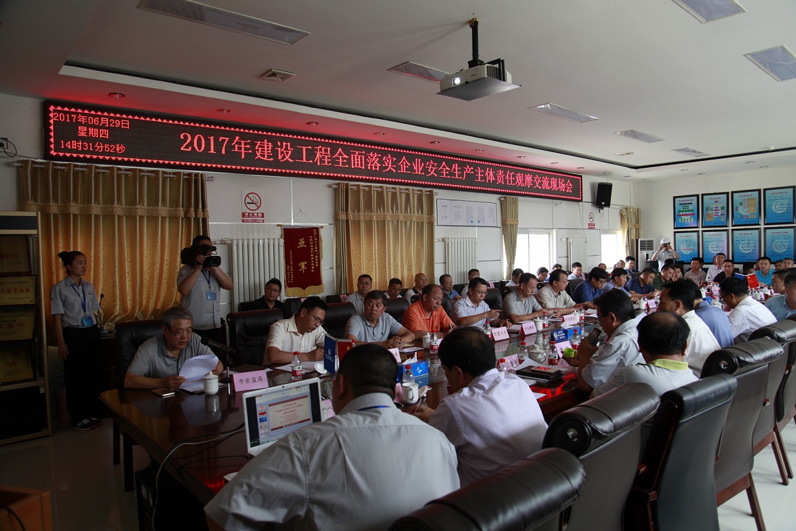 铁16号线23标项目部积极探索全员安全管理