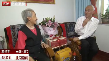 牢记党的宗旨 带头以“四个意识”做好本职工作