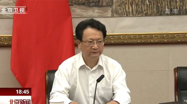 市领导向离退休干部通报市第十二次党代会精神
