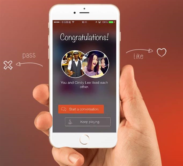 十年前连女朋友都没有的游戏宅 现在做了一个恋爱神器