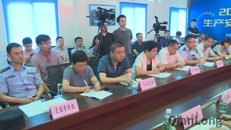 西城区安全监管局举办基坑坍塌生产安全事故应