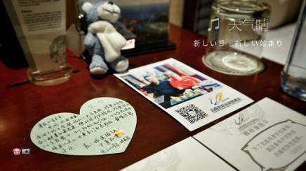 碧桂园凤凰酒店荣获迈点国内高端酒店十大影响