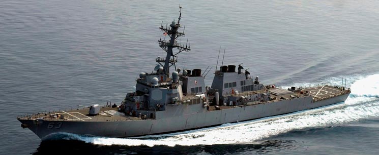 局座谈如何应对外国军舰扰我领海:小偷进家就