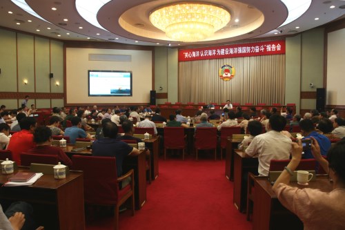 我国海洋经济现状为总量_我国经济gdp总量图