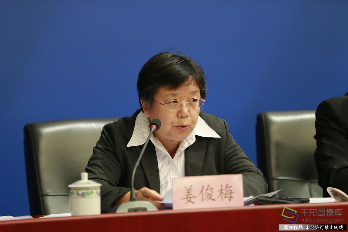 北京市人大常委会法制办公室副巡视员 姜俊梅。