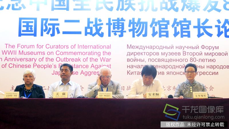 wwzjy2017071003