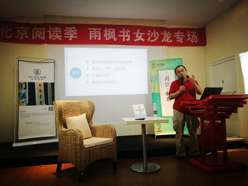 微信图片_20170710140950_副本