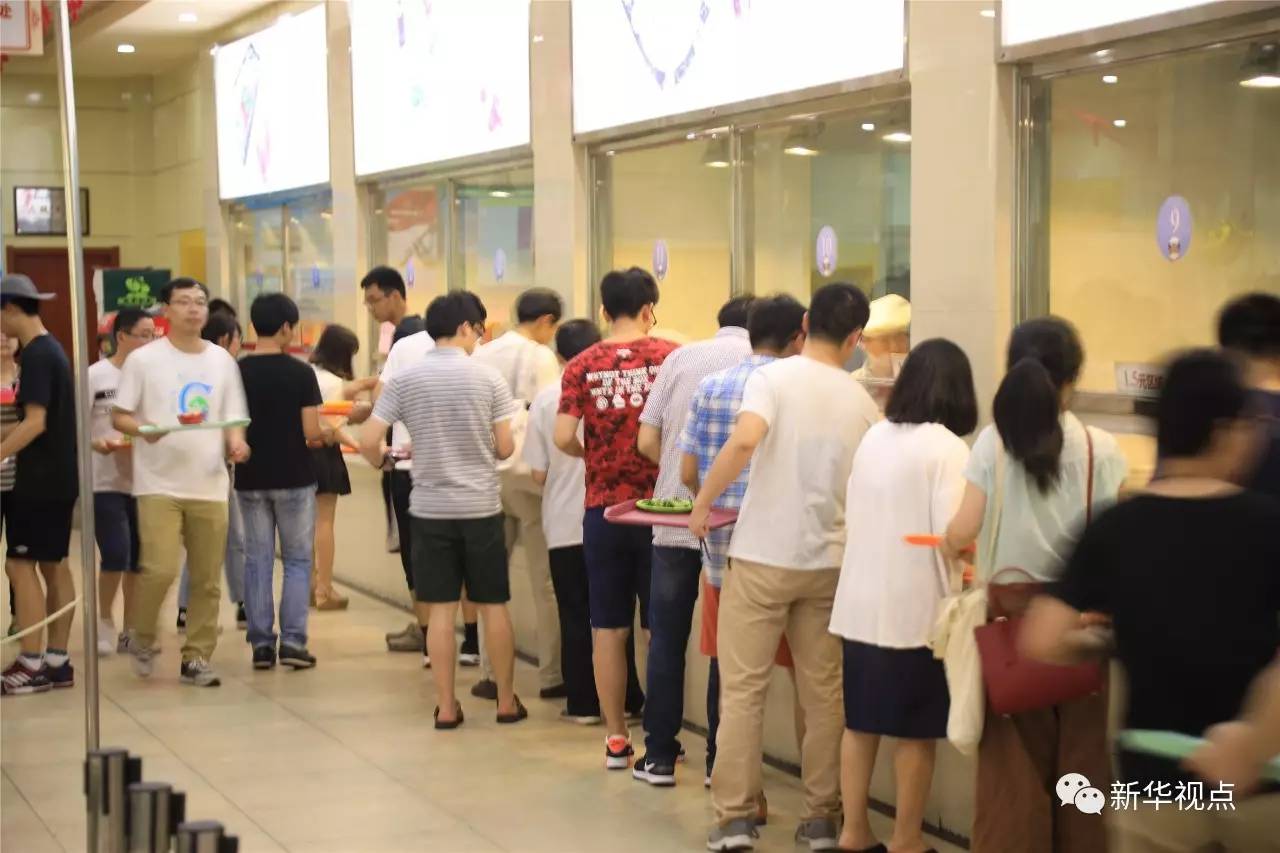 食堂消费系统_南审食堂人均消费(3)