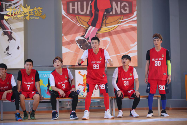 《热血狂篮》再掀篮球风潮佟梦实领衔梦之队