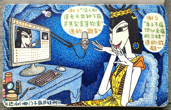 68