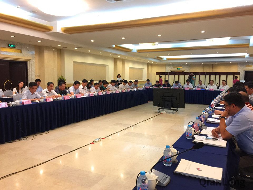 2017年公交集团出资人（扩大） 会议