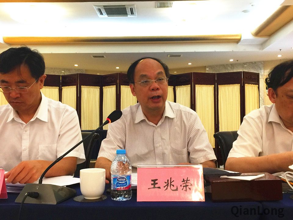 北京市交通委副主任王兆荣