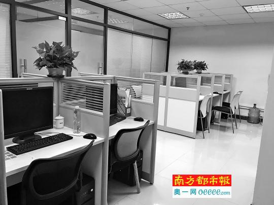     国内一家网络赌博游戏开发商的办公室。