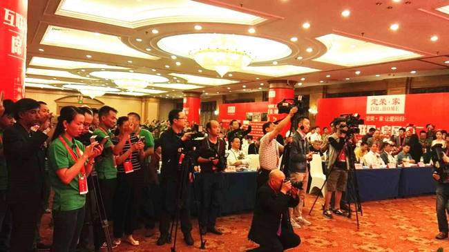 定荣家互联网+乡村别墅火爆全国 创始人刘定荣