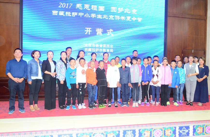 QQ图片20170726104755