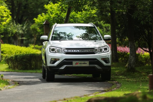 更强大的孙杨来了 更强大的CS75也来了！