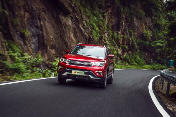 更强大的孙杨来了 更强大的CS75也来了！