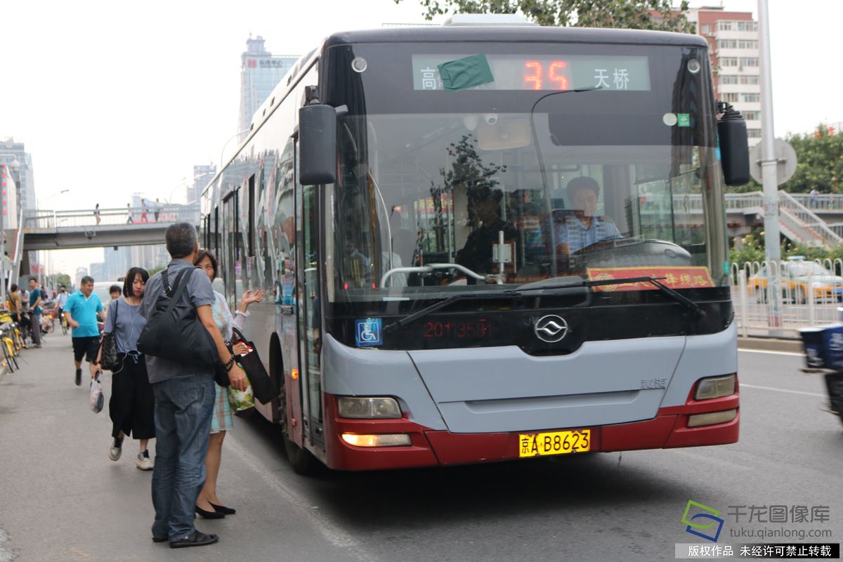 北京公交线35路7月31日起将调整-千龙网·中国首都网