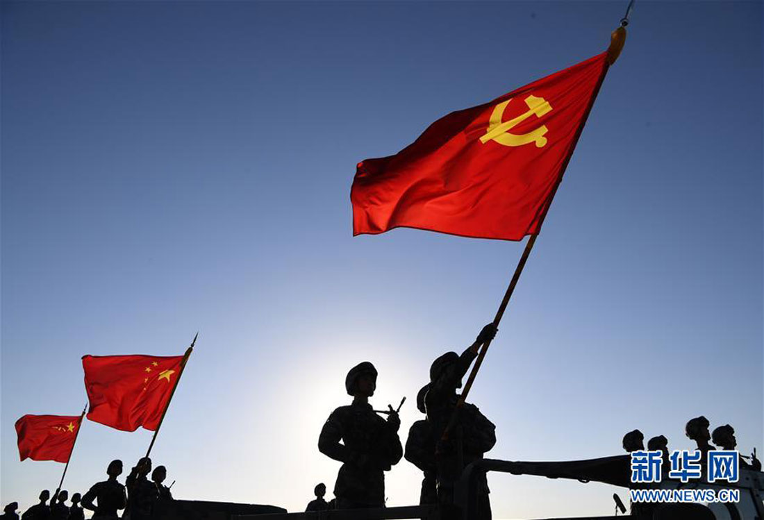 整装待阅:庆祝中国人民解放军建军90周年阅兵即将开始-千龙网·中国首都网