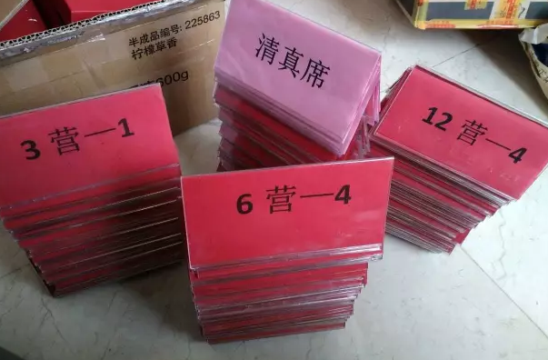 QQ图片20170731090041