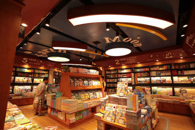 西西弗书店·五彩城店儿童阅读区