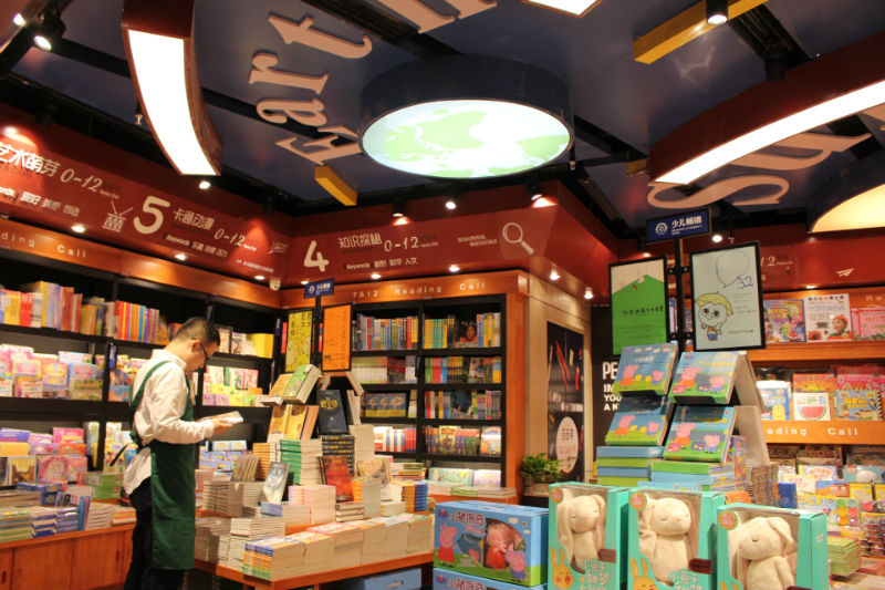 西西弗书店·东直门来福士店儿童阅读区