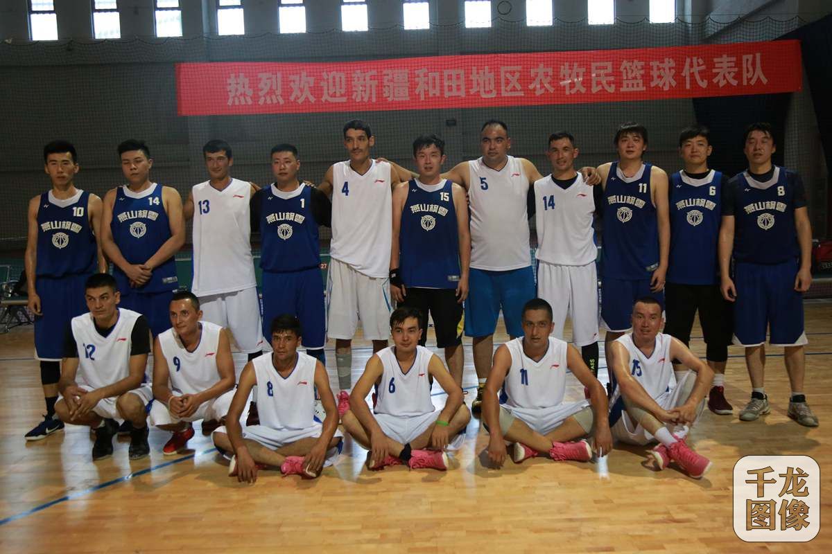 京和杯农牧民篮球赛冠军队来京交流-千龙网