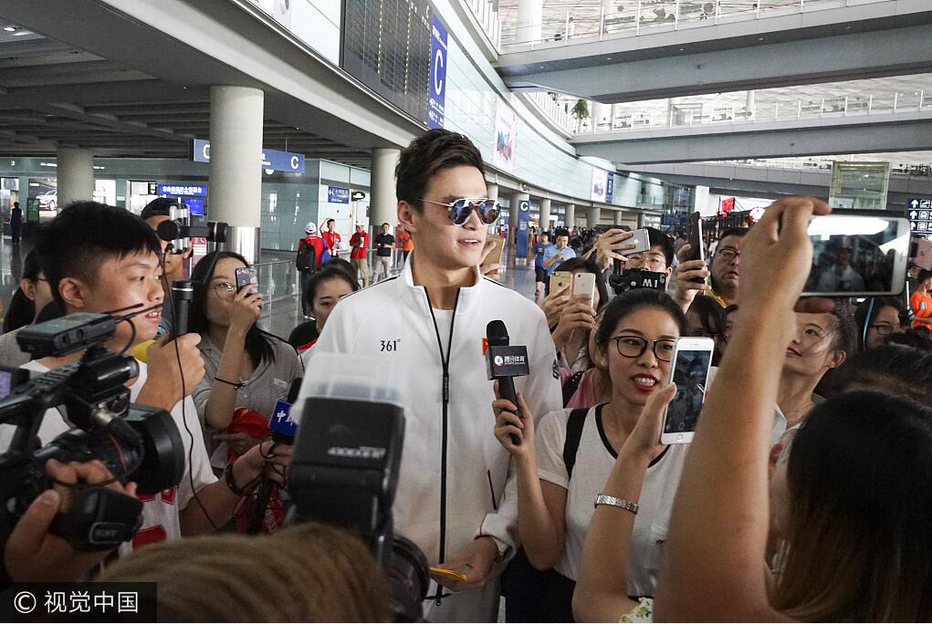 QQ截图20170801103712