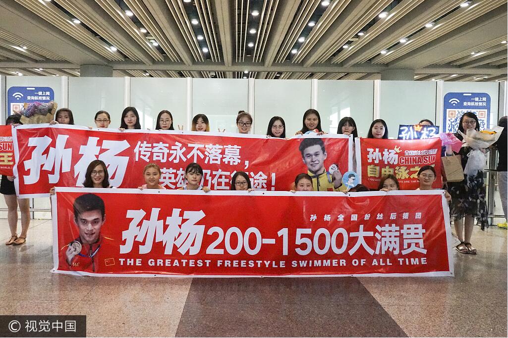 QQ截图20170801103756