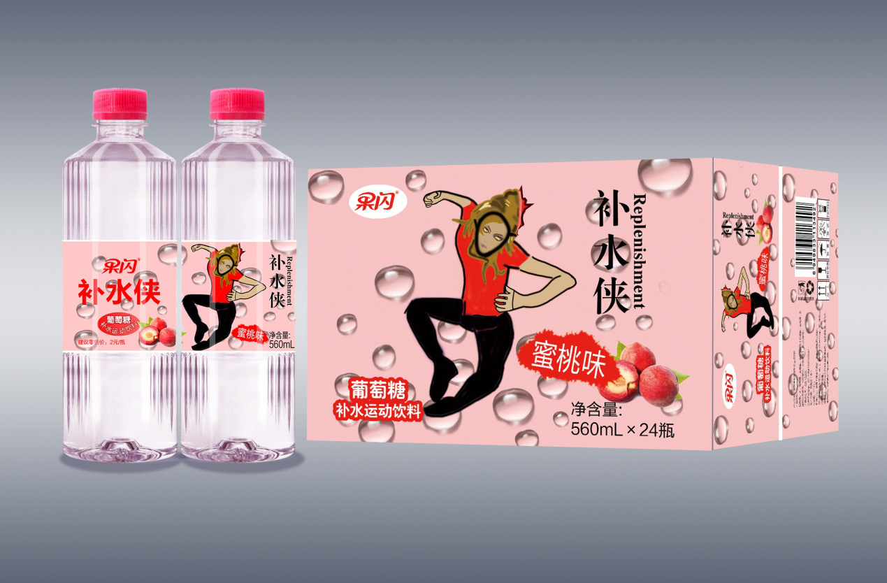 车轮互联携手优洋饮品跨界合作 补水侠运动饮