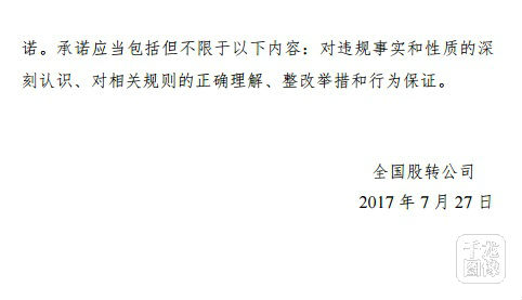 zxl1720171207260123456789012345678901234567890123