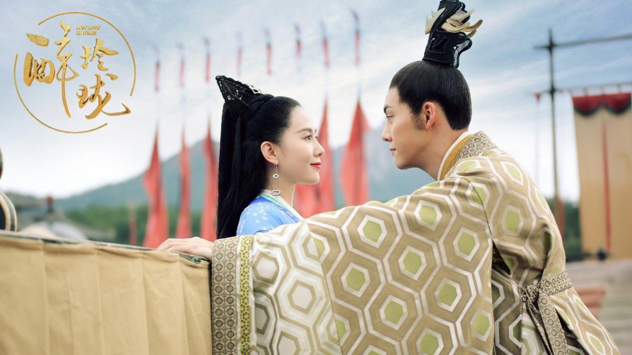 看《醉玲珑》太烧脑?幸好有千金净雅“护你”一夏