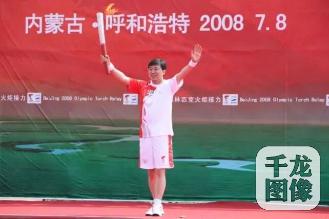 QQ截图20170804005353
