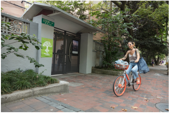 超越想象的未来 特斯联以生态AI视野揭开新世