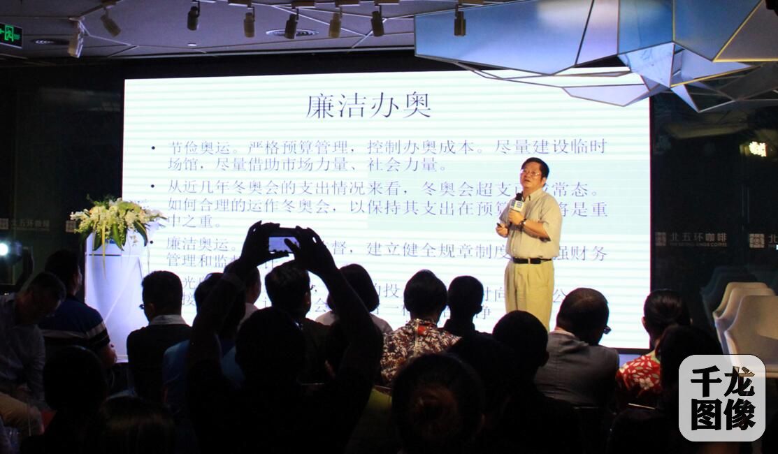 QQ截图20170809114735