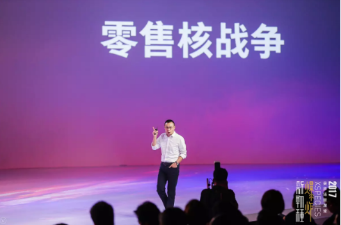 818苏宁与易果生鲜欲重创京东?吴声预测的零