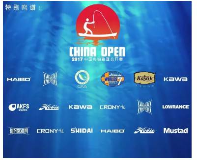 路亚排名_路亚图片(3)