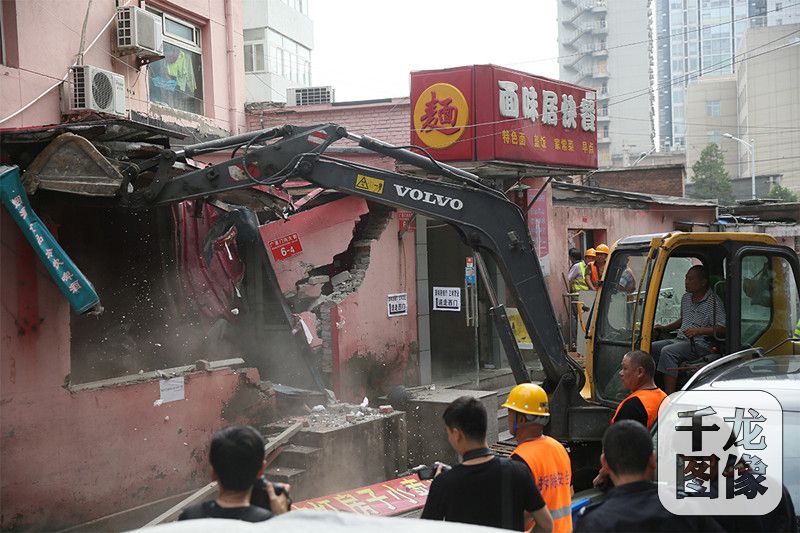 [京城快讯]北京广渠门内拆违拟建口袋公园