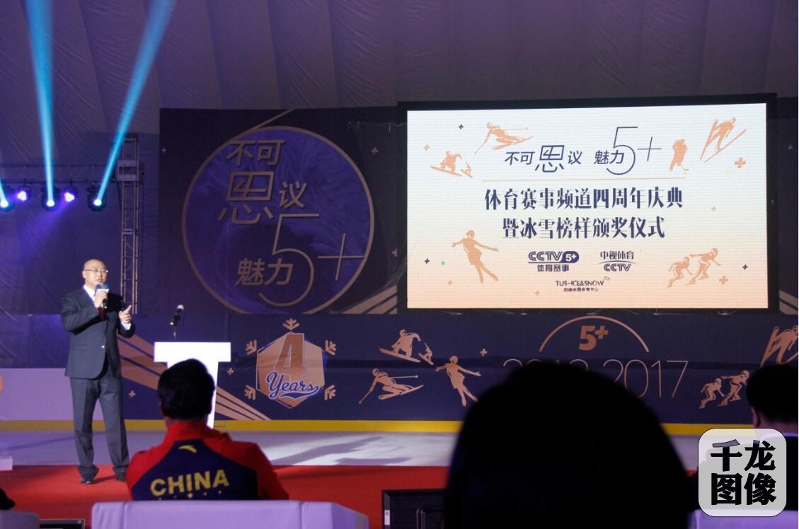 QQ截图20170817093529